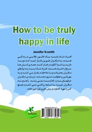 پشت جلد کتاب کتاب پنجره‌ای به سوی شادی