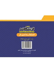 پشت جلد کتاب استخدام یار مدیریت