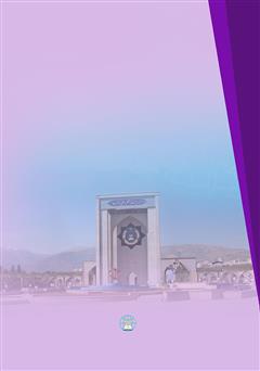 پشت جلد کتاب کتاب الگوی سرمایه اجتماعی موثر در قدرت دفاعی - امنیتی جمهوری اسلامی ایران پشت جلد کتاب کتاب الگوی سرمایه اجتماعی موثر در قدرت دفاعی - امنیتی جمهوری اسلامی ایران