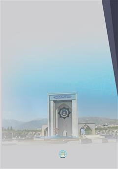 پشت جلد کتاب کتاب قدرت نرم از دیدگاه قرآن کریم پشت جلد کتاب کتاب قدرت نرم از دیدگاه قرآن کریم