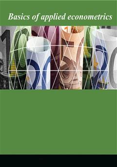 پشت جلد کتاب کتاب مبانی اقتصاد سنجی کاربردی