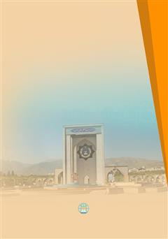 پشت جلد کتاب کتاب شکسپیر برای تحلیلگران ادبیات و هوشمندی