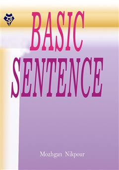 معرفی و دانلود کتاب Basic sentence
