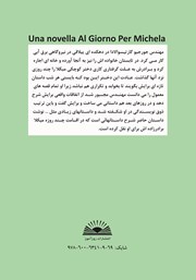 پشت جلد کتاب کتاب هر شب داستانی برای میکلا
