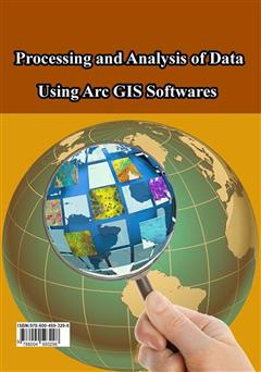 پشت جلد کتاب کتاب پردازش و تحلیل داده با نرم‌افزار Arc GIS