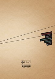 پشت جلد کتاب کتاب دو نمایشنامه شب دشنههای بلند، قلعه انسانات پشت جلد کتاب کتاب دو نمایشنامه شب دشنههای بلند، قلعه انسانات