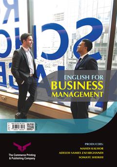 پشت جلد کتاب کتاب English for business management (زبان تخصصی مدیریت کسب و کار) پشت جلد کتاب کتاب English for business management (زبان تخصصی مدیریت کسب و کار)