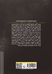 پشت جلد کتاب کتاب وقایع نگاری جنون