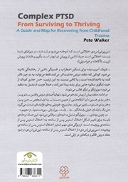 پشت جلد کتاب کتاب اختلال استرس پس از سانحه‌ی پیچیده؛ از زنده ماندن تا شکوفایی