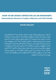 پشت جلد کتاب کتاب چگونه یک درونگرای تاثیرگذار باشیم