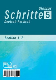 پشت جلد کتاب کتاب واژه نامه آلمانی فارسی Schritte 5 (مقطع B1.1) پشت جلد کتاب کتاب واژه نامه آلمانی فارسی Schritte 5 (مقطع B1.1)