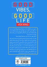 پشت جلد کتاب کتاب احساس خوب، زندگی خوب
