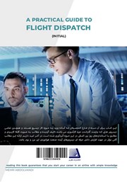پشت جلد کتاب کتاب آموزش کاربردی دیسپچ پشت جلد کتاب کتاب آموزش کاربردی دیسپچ