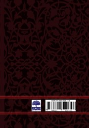 پشت جلد کتاب کتاب پری: فروست هالای بانو پشت جلد کتاب کتاب پری: فروست هالای بانو