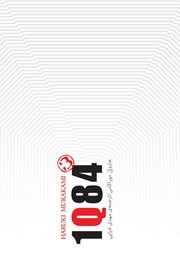 معرفی و دانلود کتاب 1Q84 (جلد سوم)