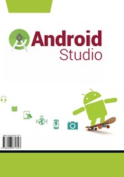 پشت جلد کتاب کتاب کلید مهارت برنامه نویسی اندروید با Android Studio پشت جلد کتاب کتاب کلید مهارت برنامه نویسی اندروید با Android Studio