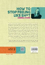 پشت جلد کتاب کتاب چطور از خودم راضی باشم