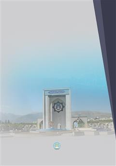 پشت جلد کتاب کتاب شیوه جنگ جمهوری اسلامی ایران در جنگ تحمیلی پشت جلد کتاب کتاب شیوه جنگ جمهوری اسلامی ایران در جنگ تحمیلی
