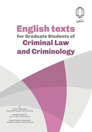 معرفی و دانلود کتاب English texts for Graduate Students of Criminal Law and Criminology