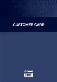 پشت جلد کتاب کتاب مراقبت از مشتری