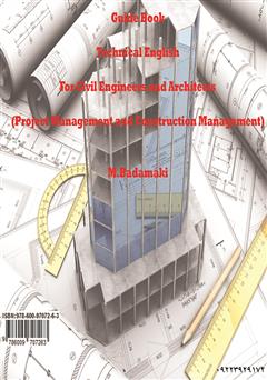 پشت جلد کتاب کتاب راهنمای زبان تخصصی مهندسی عمران و معماری پشت جلد کتاب کتاب راهنمای زبان تخصصی مهندسی عمران و معماری