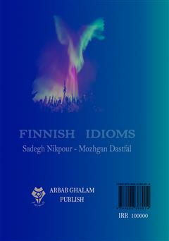 پشت جلد کتاب کتاب finnish idioms پشت جلد کتاب کتاب finnish idioms