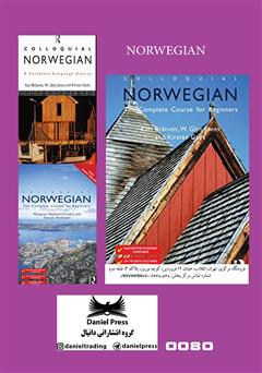 پشت جلد کتاب کتاب Colloquial Norwegian (نروژی صحبت کردن) پشت جلد کتاب کتاب Colloquial Norwegian (نروژی صحبت کردن)