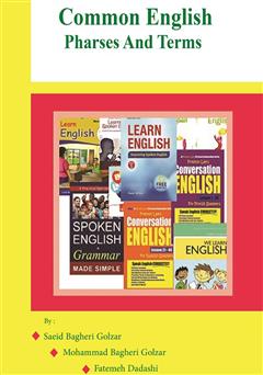 معرفی و دانلود کتاب Common English Phrases And Terms (عبارات و اصطلاحات رایج در زبان انگلیسی)