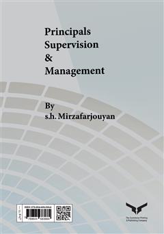 پشت جلد کتاب کتاب اصول سرپرستی و مدیریت (با نگرش به مدیریت غرفه و سالن نمایشگاهی) پشت جلد کتاب کتاب اصول سرپرستی و مدیریت (با نگرش به مدیریت غرفه و سالن نمایشگاهی)