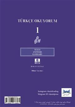 پشت جلد کتاب کتاب زبان ترکی میخوانم 1 پشت جلد کتاب کتاب زبان ترکی میخوانم 1