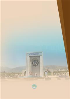 پشت جلد کتاب کتاب جهت دهی به زیرساختهای فضایی کشور در راستای بهره برداری از مدار لئو و خورشید آهنگ پشت جلد کتاب کتاب جهت دهی به زیرساختهای فضایی کشور در راستای بهره برداری از مدار لئو و خورشید آهنگ