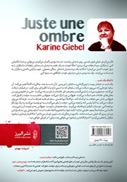 پشت جلد کتاب کتاب سایه
