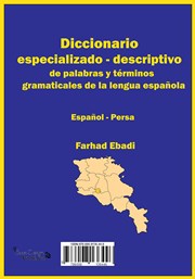 پشت جلد کتاب کتاب فرهنگ تخصصی - توصیفی واژگان و اصطلاحات دستور زبان اسپانیایی پشت جلد کتاب کتاب فرهنگ تخصصی - توصیفی واژگان و اصطلاحات دستور زبان اسپانیایی