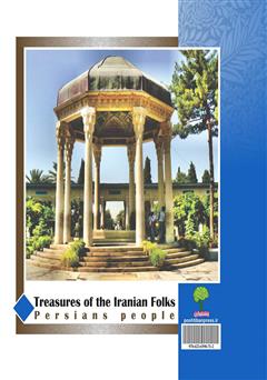 پشت جلد کتاب کتاب Treasures of the Iranian folks: Persians (گنجینه‌های اقوام ایرانی: پارسیان)