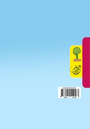 پشت جلد کتاب کتاب سواد رسانه، دانش عصر دیجیتال پشت جلد کتاب کتاب سواد رسانه، دانش عصر دیجیتال