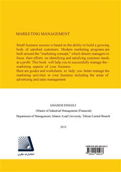 پشت جلد کتاب کتاب Marketing Management پشت جلد کتاب کتاب Marketing Management