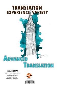 پشت جلد کتاب کتاب آموزش ترجمه پیشرفته: ترجمه - تجربه - تنوع