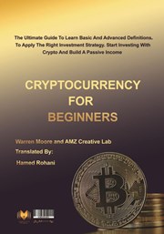 پشت جلد کتاب کتاب ارز دیجیتال برای مبتدیان