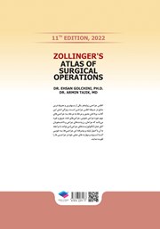 پشت جلد کتاب اطلس جراحی زولینجر 2022 - ویراست یازدهم پشت جلد کتاب اطلس جراحی زولینجر 2022 - ویراست یازدهم