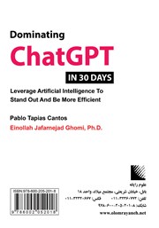 پشت جلد کتاب کتاب آموزش ChatGPT در 30 روز پشت جلد کتاب کتاب آموزش ChatGPT در 30 روز