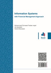 پشت جلد کتاب کتاب سیستمهای اطلاعاتی با رویکرد مدیریت مالی پشت جلد کتاب کتاب سیستمهای اطلاعاتی با رویکرد مدیریت مالی
