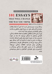 پشت جلد کتاب کتاب 101 نوشتهای که شیوه تفکرتان را متحول میکند پشت جلد کتاب کتاب 101 نوشتهای که شیوه تفکرتان را متحول میکند