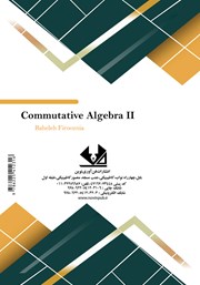 پشت جلد کتاب کتاب جبر جابجایی 2 پشت جلد کتاب کتاب جبر جابجایی 2