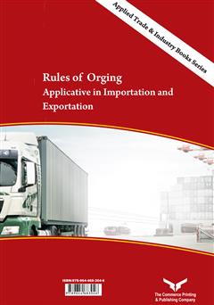 پشت جلد کتاب کتاب قواعد مبدا (Rules Of Origin) کاربرد در واردات و صادرات