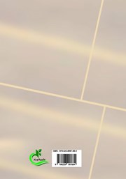 پشت جلد کتاب کتاب مشکلات زناشویی زوجین (شناخت اعتیاد جنسی) پشت جلد کتاب کتاب مشکلات زناشویی زوجین (شناخت اعتیاد جنسی)