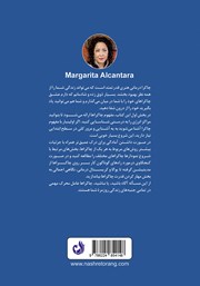 پشت جلد کتاب کتاب سیستم قدرتمند چاکرا پشت جلد کتاب کتاب سیستم قدرتمند چاکرا