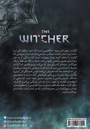 پشت جلد کتاب کتاب آخرین آرزو پشت جلد کتاب کتاب آخرین آرزو