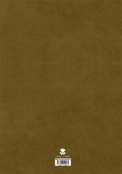 پشت جلد کتاب کتاب مینوی دیو پشت جلد کتاب کتاب مینوی دیو
