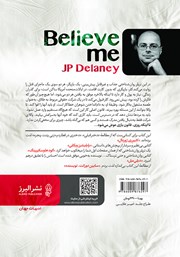 پشت جلد کتاب کتاب باورم کن پشت جلد کتاب کتاب باورم کن
