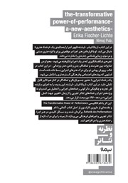پشت جلد کتاب کتاب درسهای کارگردانی یوگنی واختانگوف پشت جلد کتاب کتاب درسهای کارگردانی یوگنی واختانگوف